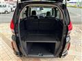 2017 Honda Freed+