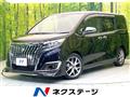 2018 Toyota Esquire