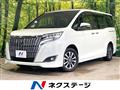 2019 Toyota Esquire
