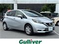 2018 Nissan Note