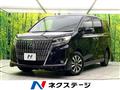 2019 Toyota Esquire