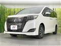 2020 Toyota Esquire