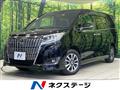 2019 Toyota Esquire