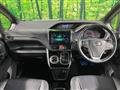 2020 Toyota Esquire