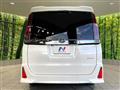2020 Toyota Noah