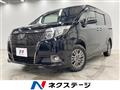 2017 Toyota Esquire