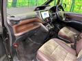 2017 Toyota Esquire