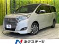 2019 Toyota Esquire