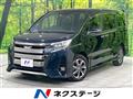 2019 Toyota Noah