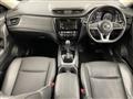 2020 Nissan X-Trail Hybrid