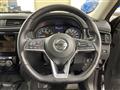 2020 Nissan X-Trail Hybrid