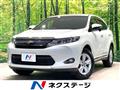 2016 Toyota Harrier
