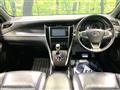 2016 Toyota Harrier