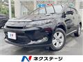 2016 Toyota Harrier