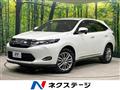 2016 Toyota Harrier