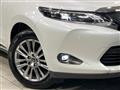 2016 Toyota Harrier