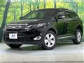2016 Toyota Harrier