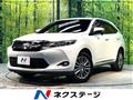 2017 Toyota Harrier