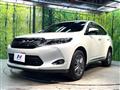 2017 Toyota Harrier