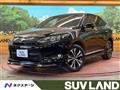 2017 Toyota Harrier