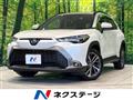 2022 Toyota CorollaCross