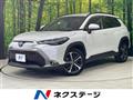 2023 Toyota CorollaCross
