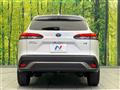 2023 Toyota CorollaCross