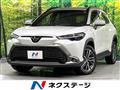 2024 Toyota CorollaCross