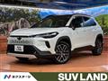 2025 Toyota CorollaCross