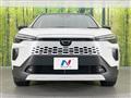 2025 Toyota CorollaCross