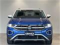 2023 Volkswagen Volkswagen Others