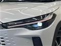 2025 Toyota CorollaCross