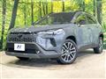2025 Toyota CorollaCross