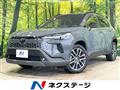 2025 Toyota CorollaCross