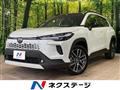 2026 Toyota CorollaCross
