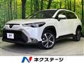 2023 Toyota CorollaCross