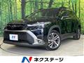 2024 Toyota CorollaCross