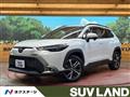 2025 Toyota CorollaCross