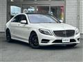 2013 Mercedes-Benz S-Class