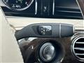 2013 Mercedes-Benz S-Class