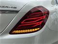 2013 Mercedes-Benz S-Class