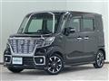 2018 Suzuki Spacia