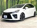 2016 Toyota PRIUS α