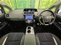 2017 Toyota PRIUS α