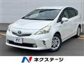 2014 Toyota PRIUS α