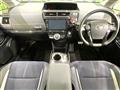 2015 Toyota PRIUS α