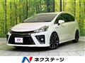 2016 Toyota PRIUS α