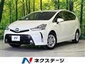 2019 Toyota PRIUS α