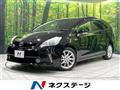 2011 Toyota PRIUS α