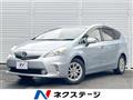 2011 Toyota PRIUS α